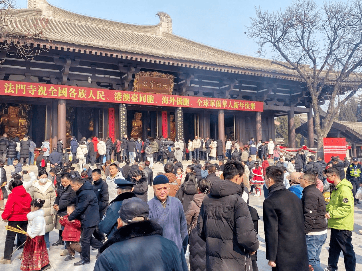景区资讯｜法门文化景区正月初一日接待游客量突破10万人次