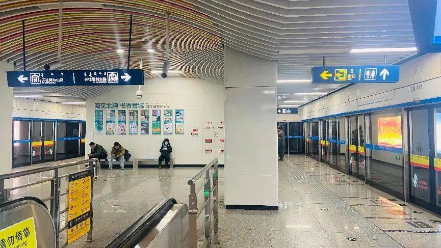 资讯 | “书香青城”走进地铁 打造地铁线路的“数字新阅读”