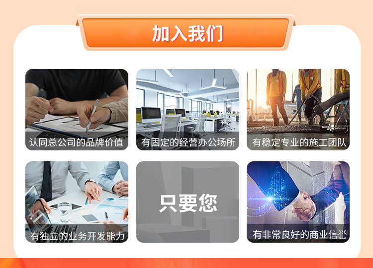 行业资讯 | 建筑工程行业一周热点速览！