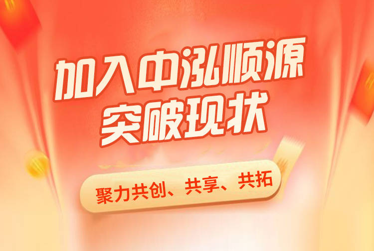 行业资讯 | 建筑工程行业一周热点速览！