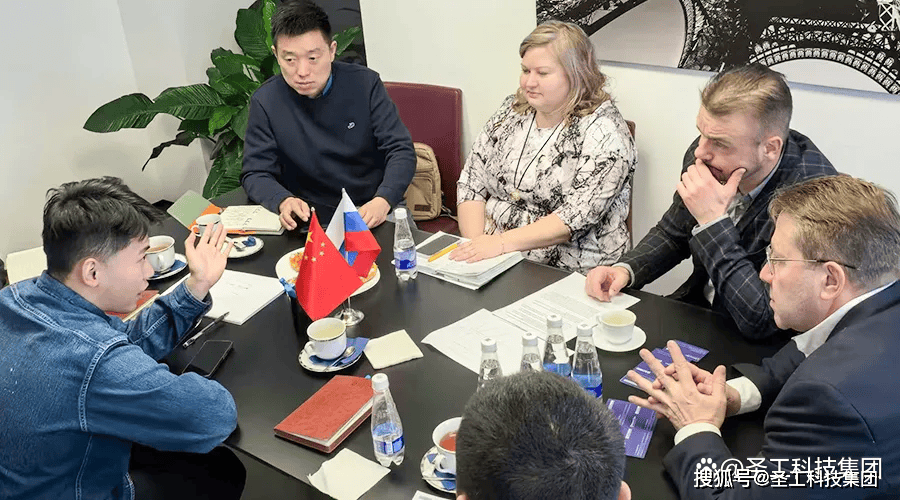 圣工科技集团3月份资讯汇总