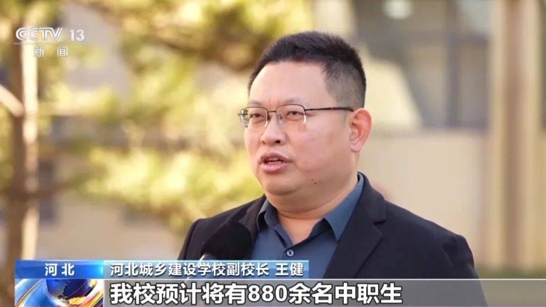 吉工资讯 | 好消息！这笔钱涨了