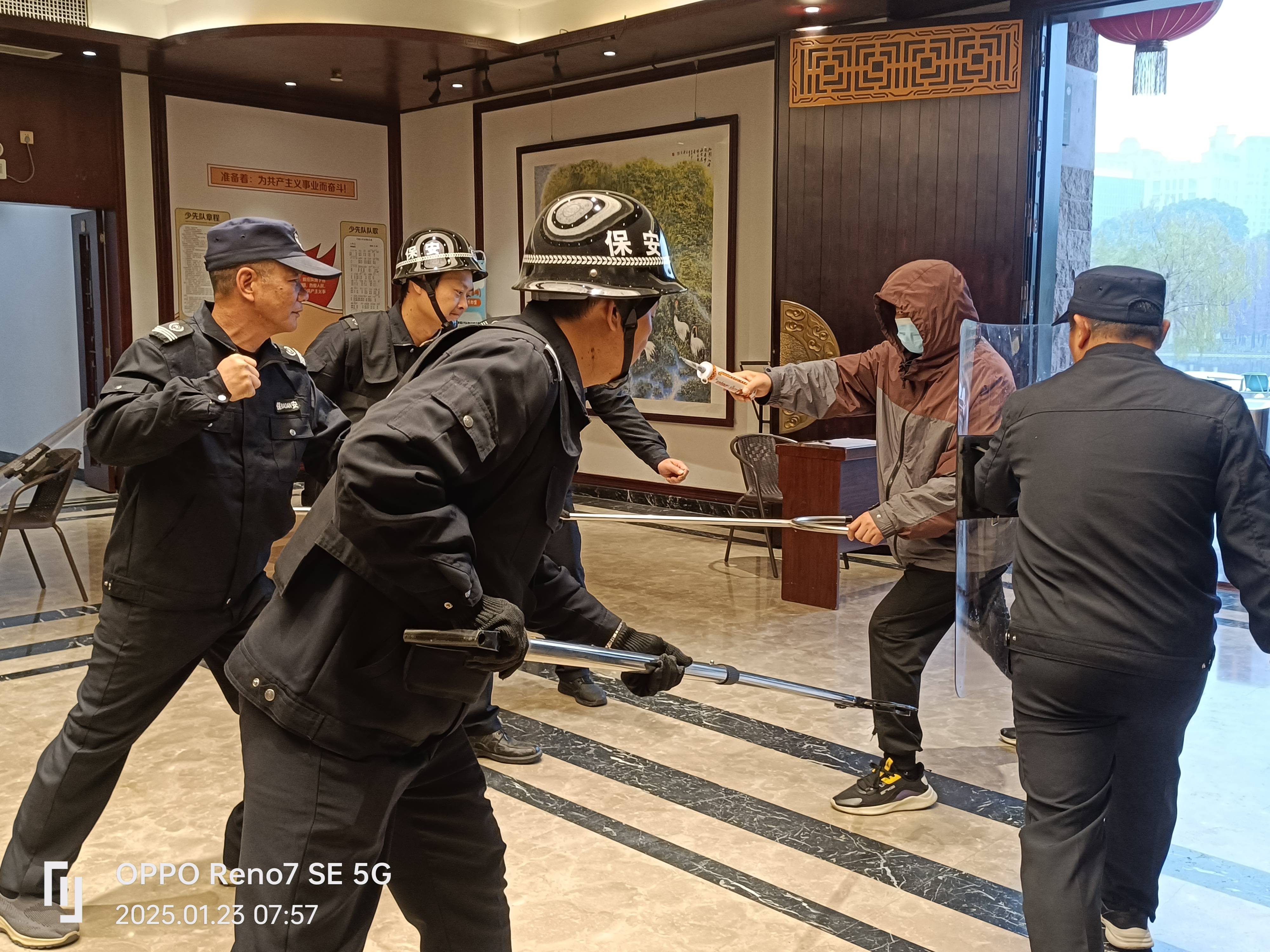 大观动态丨每周资讯（2025.1.1-1.26）