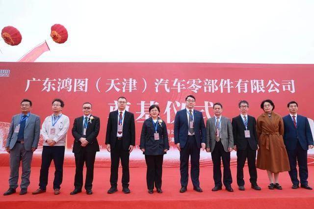 近日压铸行业资讯！新能源赛道成必争之地