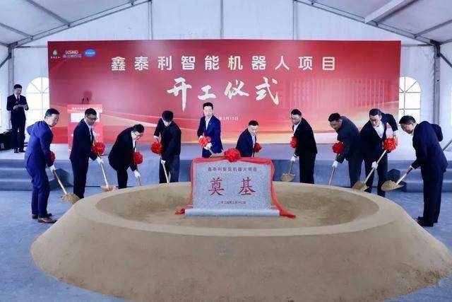 近日压铸行业资讯！新能源赛道成必争之地