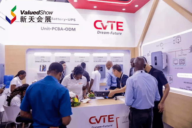 展会资讯 | 2026年尼日利亚电力能源展Powerelec Nigeria