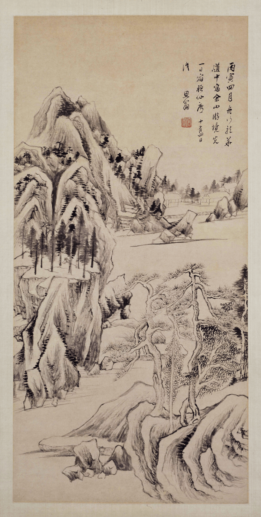 【5月12日】湖南自然资源7点资讯