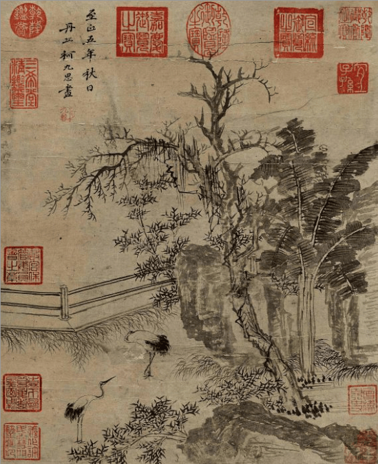 【4月17日】湖南自然资源7点资讯