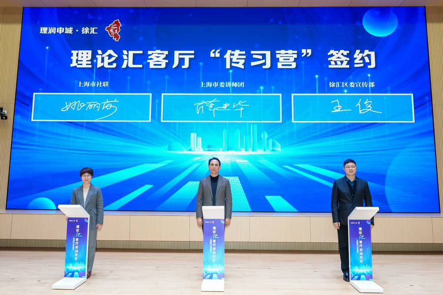资讯 | 科技与人文对话：“人工智能本身也需要人文艺术”