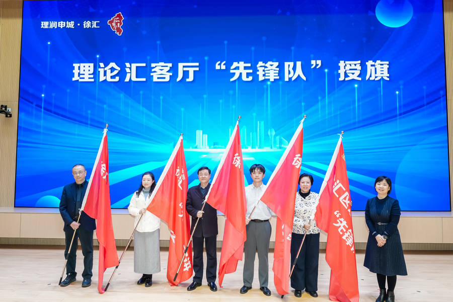 资讯 | 科技与人文对话：“人工智能本身也需要人文艺术”