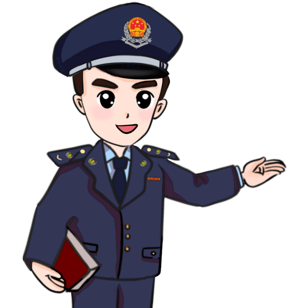 国别税收资讯播报（第七十三期）——法国、意大利、澳大利亚、巴西