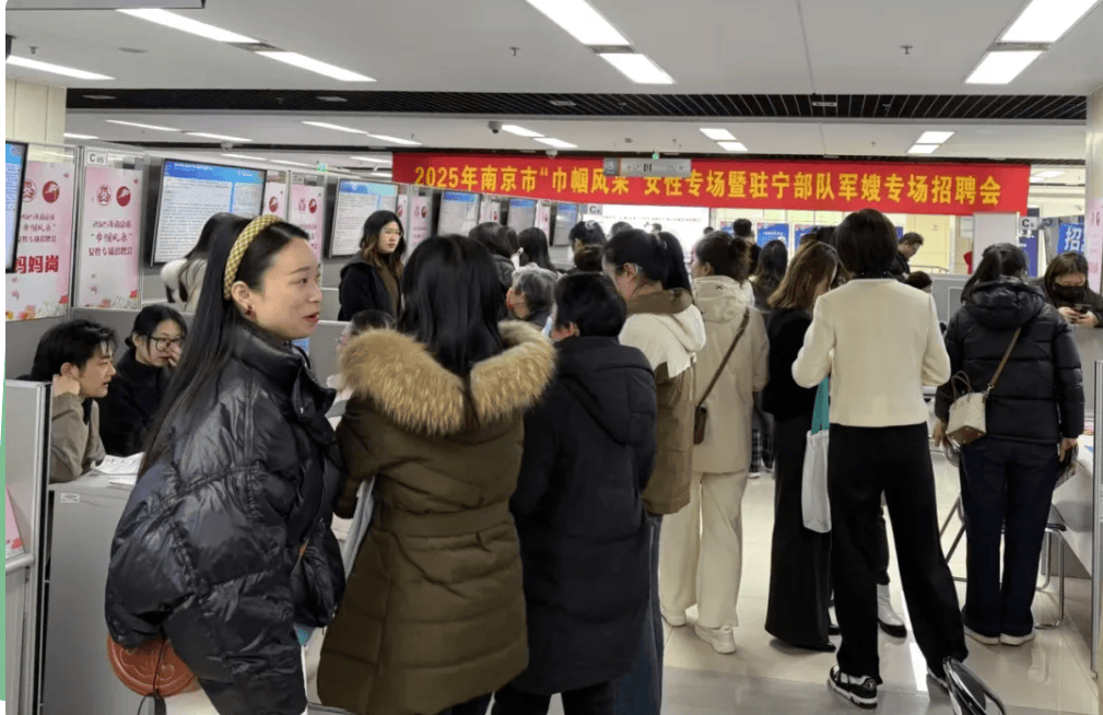 【一周她播报】春风送岗、女性创投会、亲子植树……最新妇联工作资讯看这里