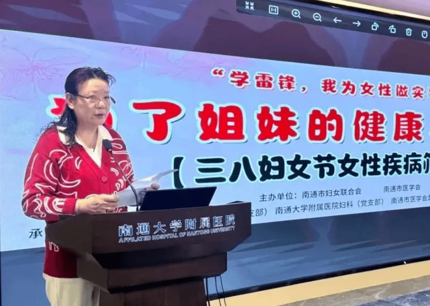 【一周她播报】春风送岗、女性创投会、亲子植树……最新妇联工作资讯看这里