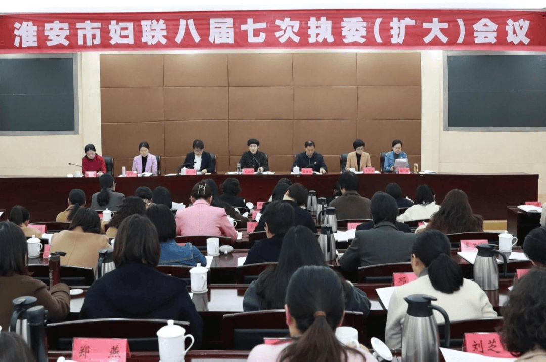 【一周她播报】春风送岗、女性创投会、亲子植树……最新妇联工作资讯看这里