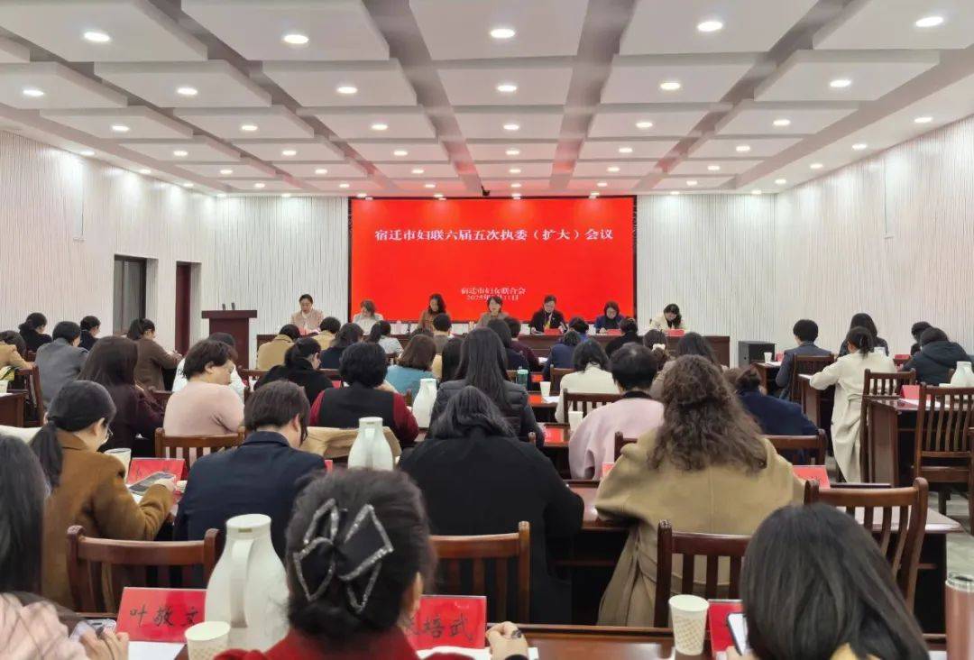 【一周她播报】春风送岗、女性创投会、亲子植树……最新妇联工作资讯看这里
