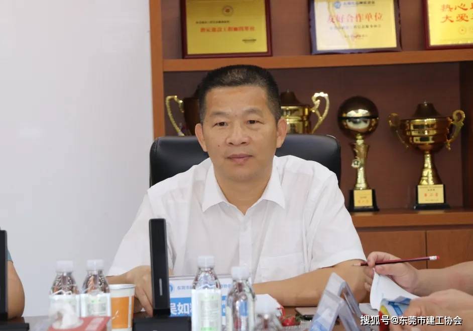 【协会资讯】福建上杭南阳镇人民政府领导一行莅临我会开展招商调研