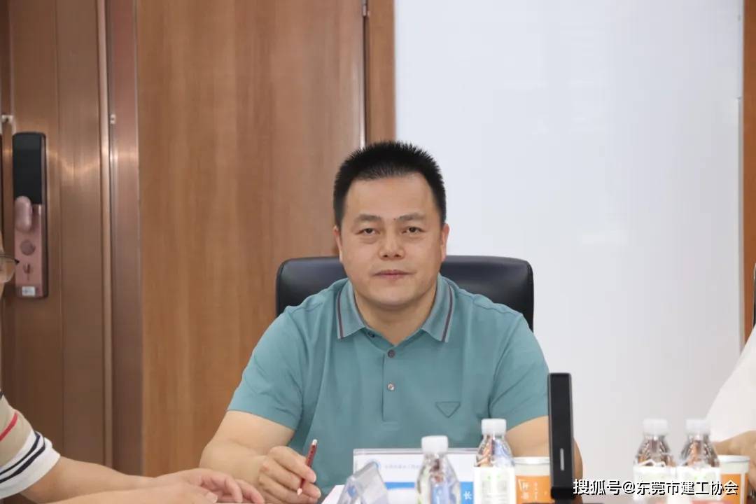 【协会资讯】福建上杭南阳镇人民政府领导一行莅临我会开展招商调研