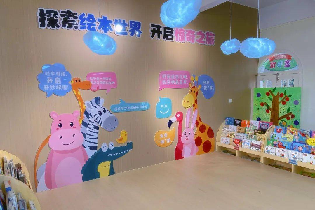 【资讯】麻涌镇公办幼儿园2025年秋季招生公告