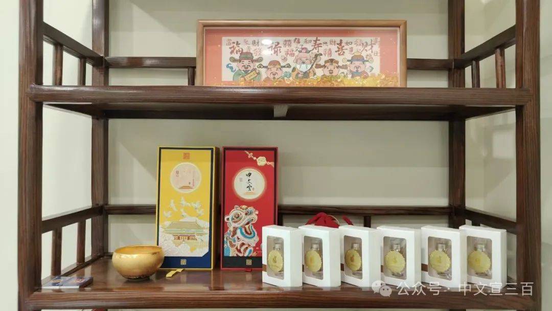 资讯 | 中文宣三百文化产业集团贵州公司聚力贵阳，倾力开发“黔灵山公园”文旅产业