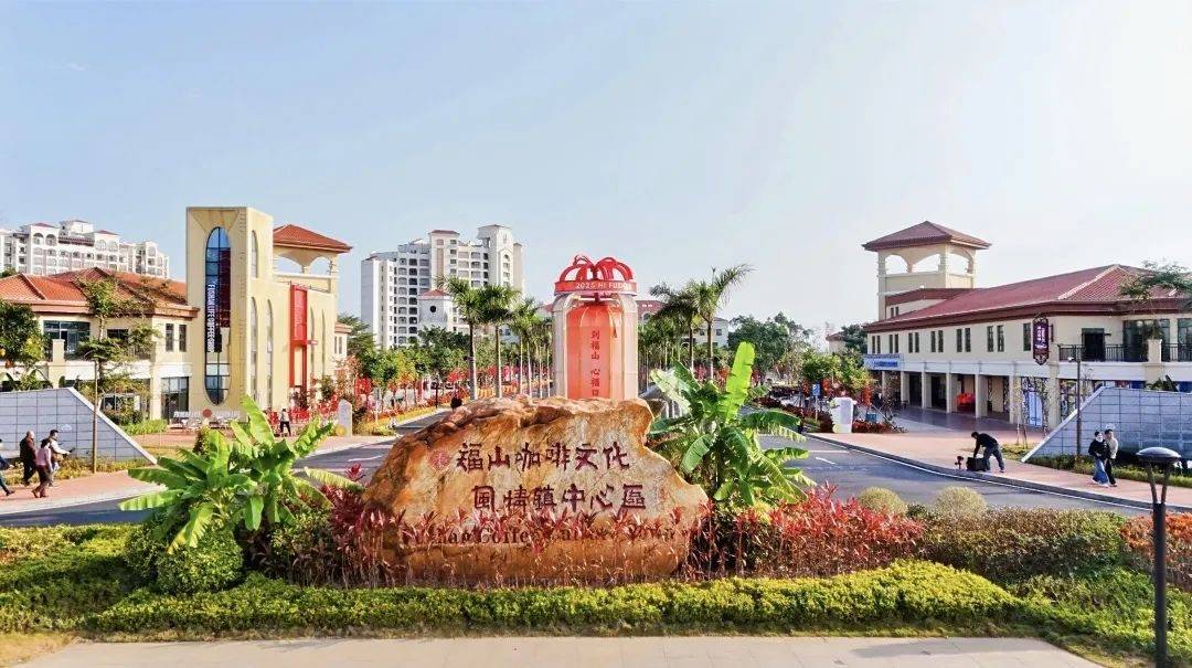 2025 年海南咖啡消费月活动资讯