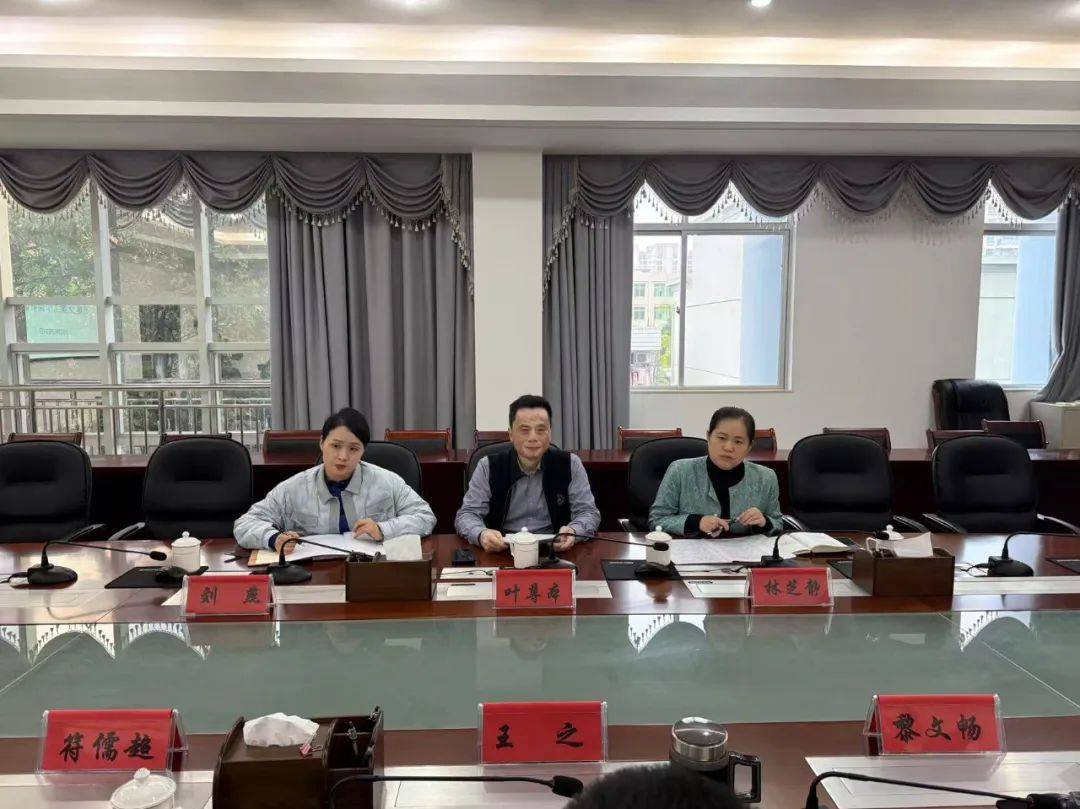 资讯 | 海南一中院莅临琼海法院调研指导立案信访工作