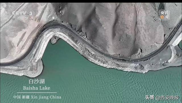 纪录片《从西安到瓜达尔港》在凤凰卫视播出