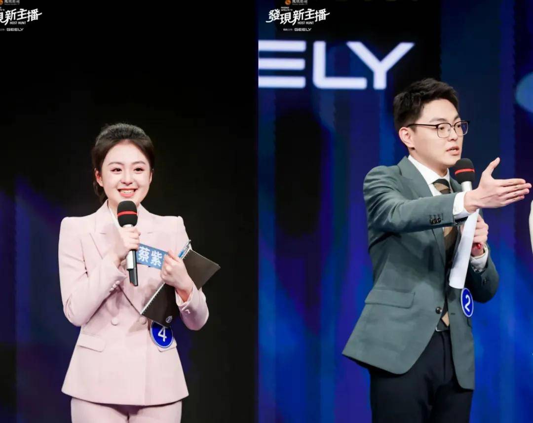 AI能否取代主播？从凤凰卫视这档节目或能找到答案