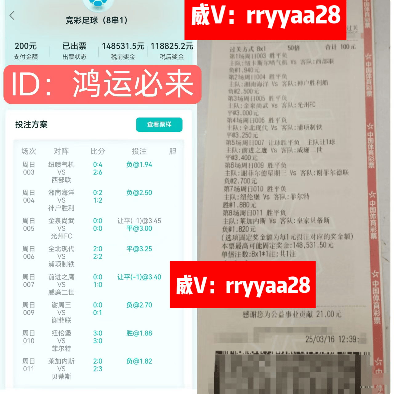 周六 008 英足总杯：富勒姆 VS 水晶宫 数据库最新比分预测 赛前资讯