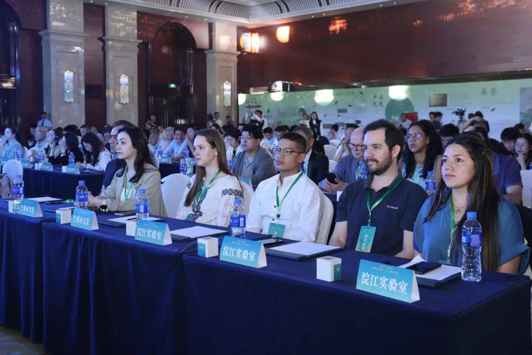 茶资讯 | 中国茶叶学会理事长姜仁华应邀出席第四届浙江诸暨“三茶”统筹发展大会