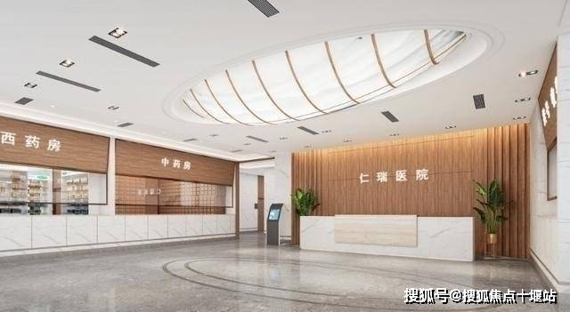 上海仁瑞护理院最新资讯，2025地址查询