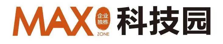 MAX科技园独栋(杭州钱塘区)首页网站-MAX科技园2025楼盘评测_MAX科技园｜最新价格｜配套户型丨MAX科技园最新资讯/户型图/小区环境/售楼处电话/一房一价
