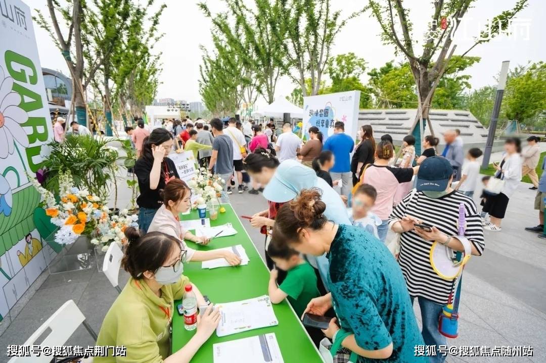中交荷语江山府(杭州地铁口精装修 准现房)-2025_中交荷语江山府｜最新价格｜配套户型丨最新房价+户型图+配套+最新资讯+地铁距离+售楼处电话+一房一价