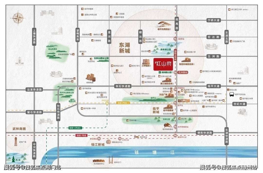 中交荷语江山府(杭州地铁口精装修 准现房)-2025_中交荷语江山府｜最新价格｜配套户型丨最新房价+户型图+配套+最新资讯+地铁距离+售楼处电话+一房一价