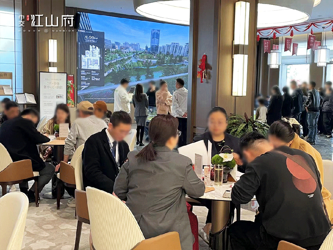 中交荷语江山府(杭州地铁口精装修 准现房)-2025_中交荷语江山府｜最新价格｜配套户型丨最新房价+户型图+配套+最新资讯+地铁距离+售楼处电话+一房一价