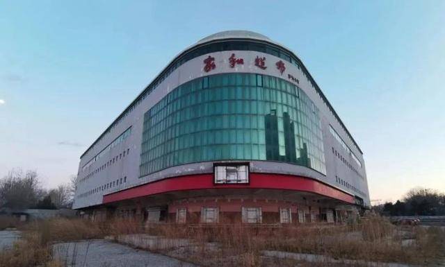 实探“哪吒”新家，从资不抵债到全网刷屏，奥林NEO能否接住光线传媒“获得房产增值收益”期待