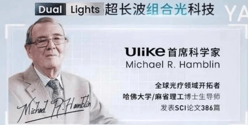 超光炮美容仪有效果吗~助力蜕变新资讯~