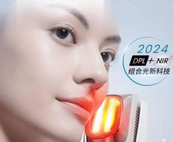 超光炮美容仪有效果吗~助力蜕变新资讯~