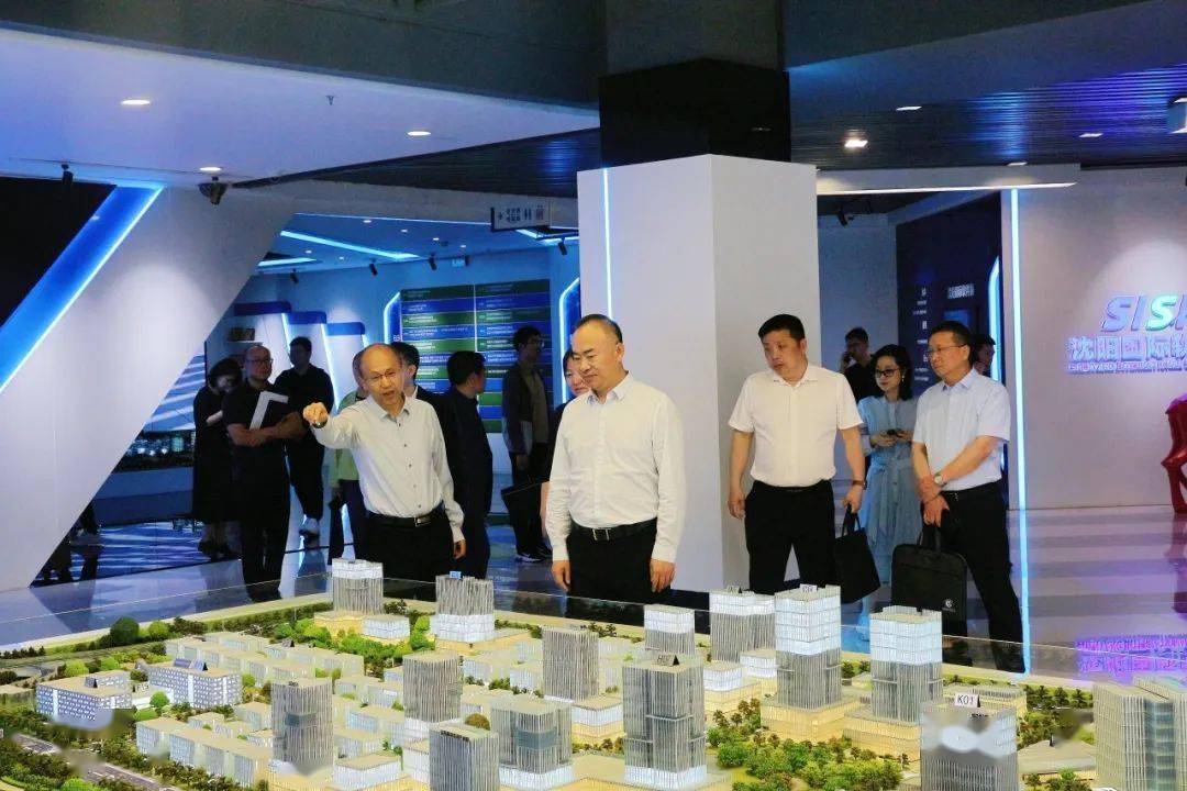 园区资讯丨沈阳市政府副市长李刚一行赴沈阳国际软件园参观调研