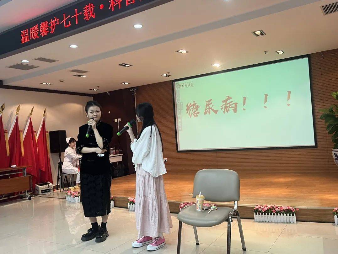 护理资讯 | 西苑医院举办护士健康教育大赛