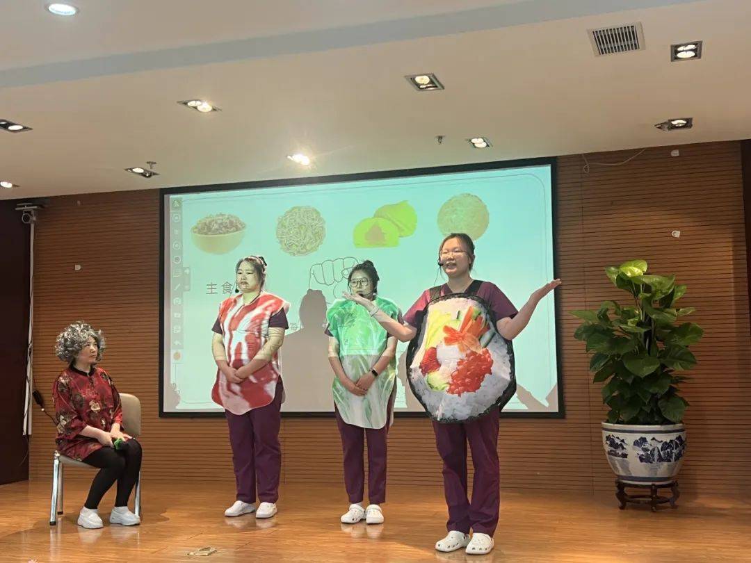 护理资讯 | 西苑医院举办护士健康教育大赛