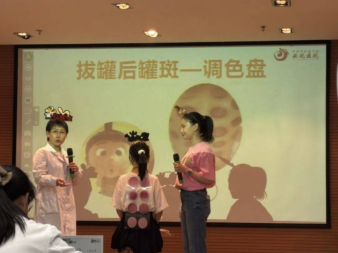 护理资讯 | 西苑医院举办护士健康教育大赛