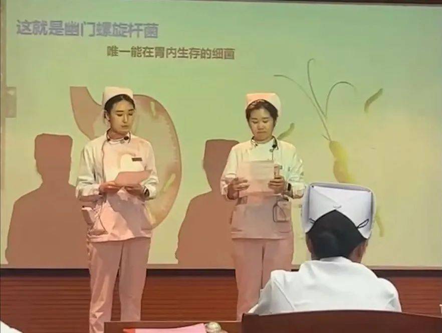 护理资讯 | 西苑医院举办护士健康教育大赛