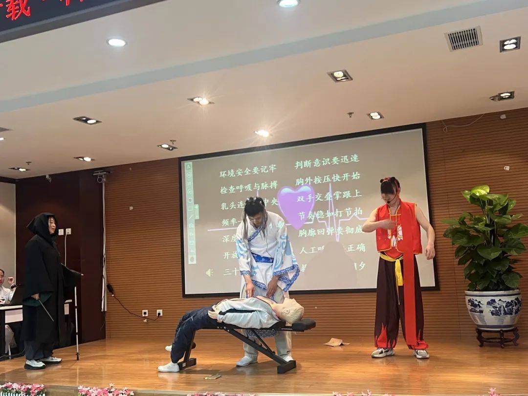 护理资讯 | 西苑医院举办护士健康教育大赛