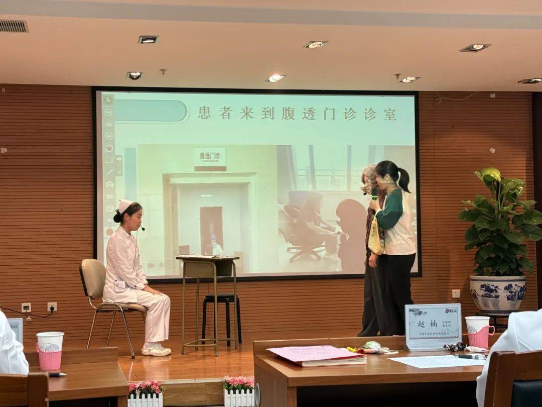 护理资讯 | 西苑医院举办护士健康教育大赛