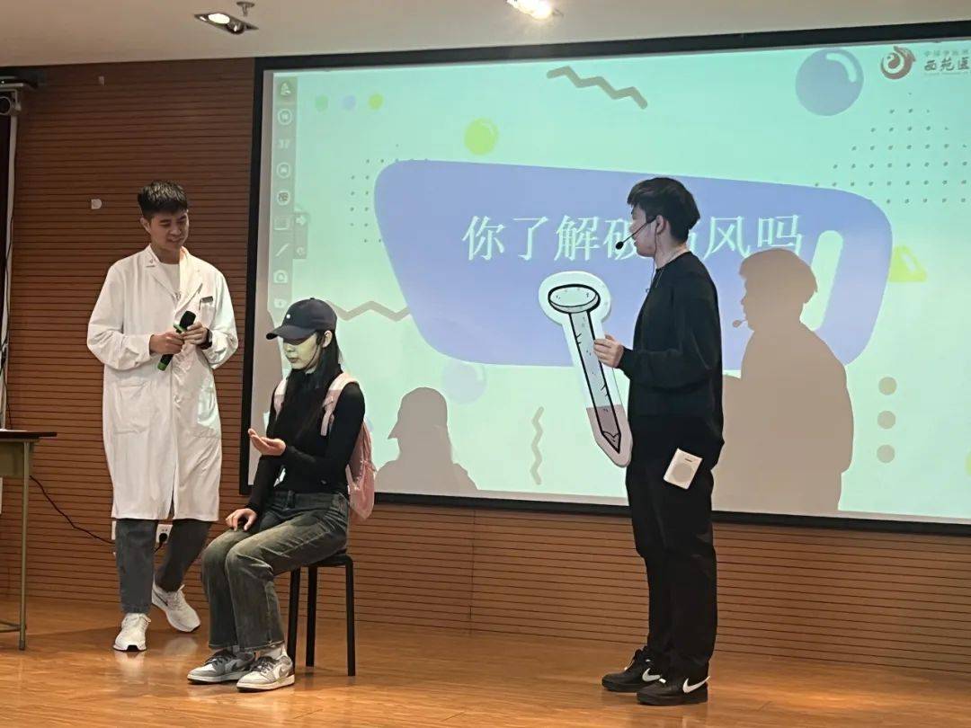 护理资讯 | 西苑医院举办护士健康教育大赛
