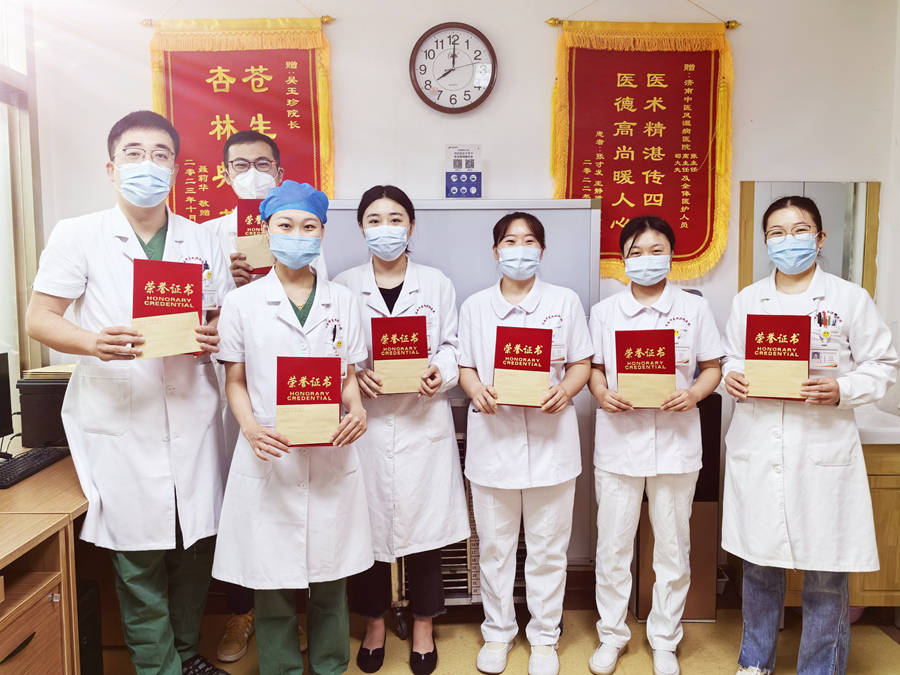 【风湿资讯】济南中医风湿病医院加强学科建设 精细化规范诊疗 提升风湿免疫疾病疗效