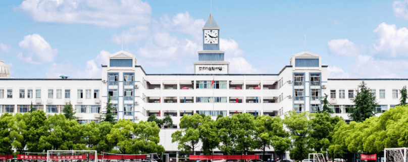 【开学资讯】长沙望城职业中专学校 2025 新生入学须知