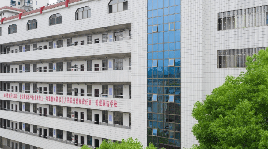 【开学资讯】长沙望城职业中专学校 2025 新生入学须知