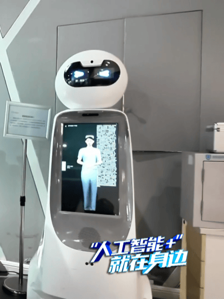 【资讯】长沙广电：聚焦“人工智能+” 展现科技新魅力