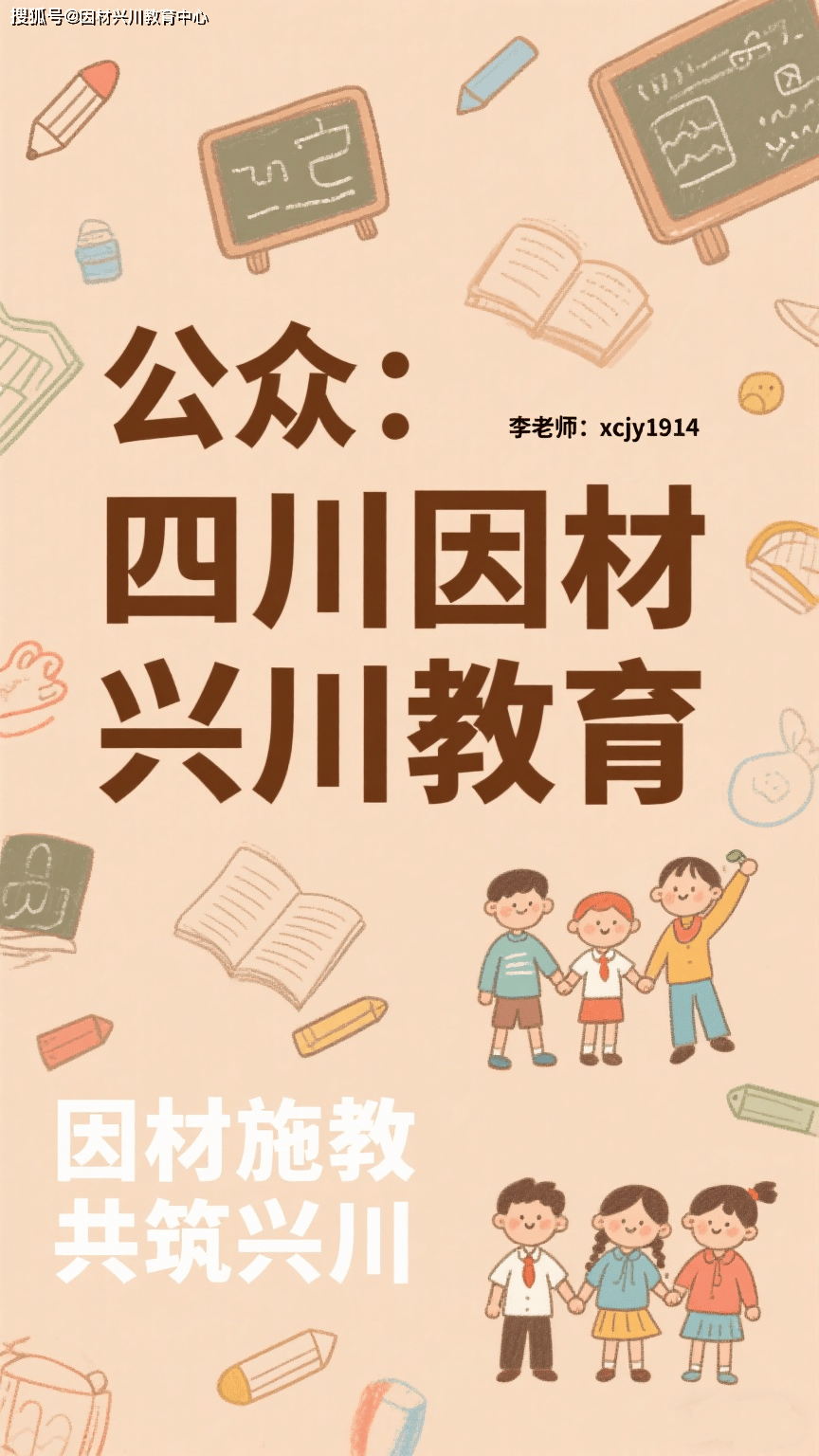 2025心理咨询师证书最新资讯，建议收藏！7月最新报考条件！